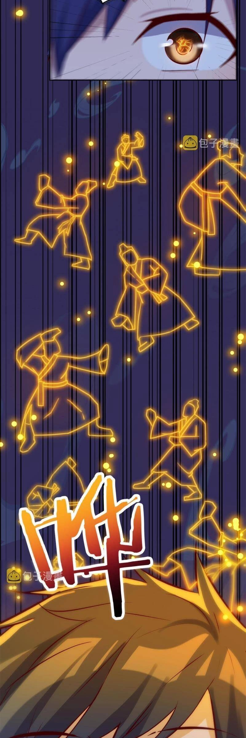 Chị Gái Tôi Là Đại Minh Tinh Chapter 33 - 14