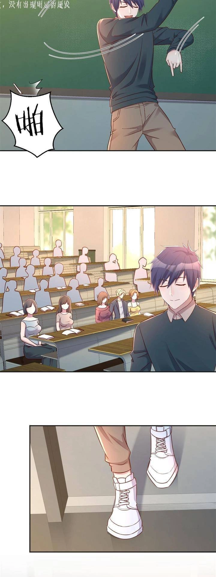 Chị Gái Tôi Là Đại Minh Tinh Chapter 39 - 3