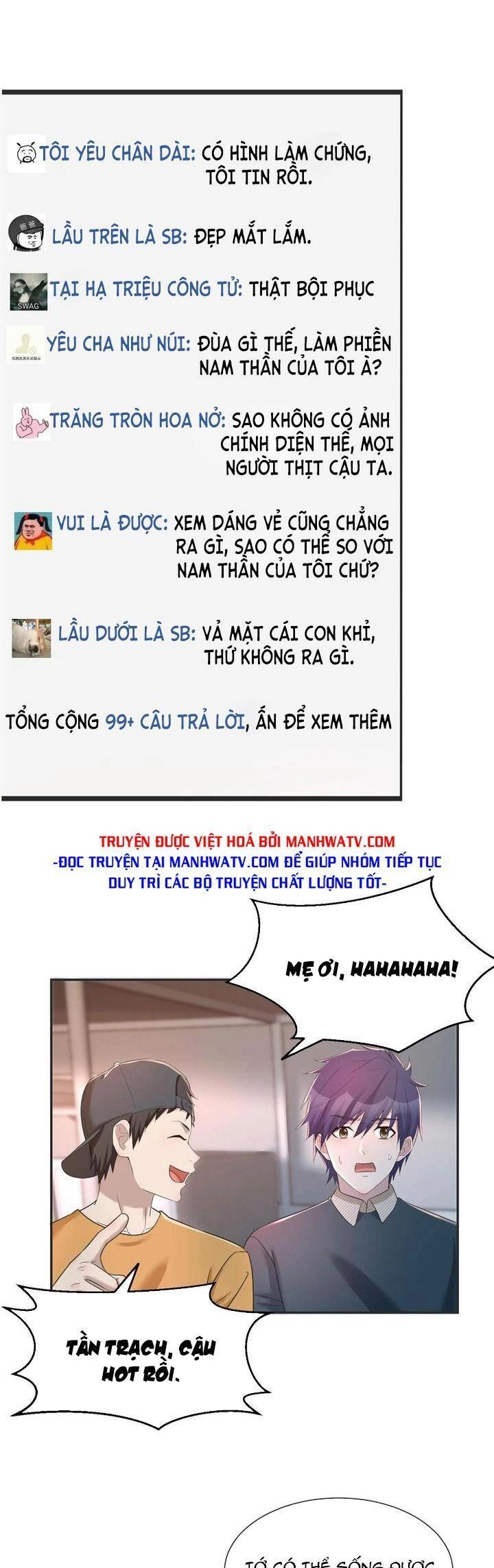 Chị Gái Tôi Là Đại Minh Tinh Chapter 42 - 5