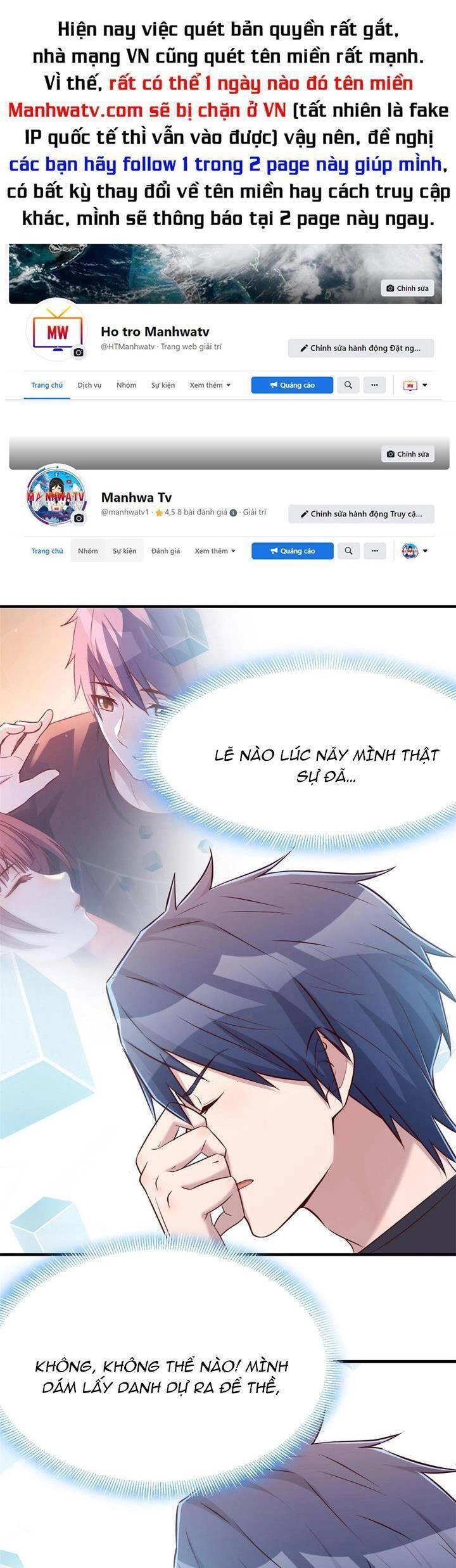 Chị Gái Tôi Là Đại Minh Tinh Chapter 46 - 1