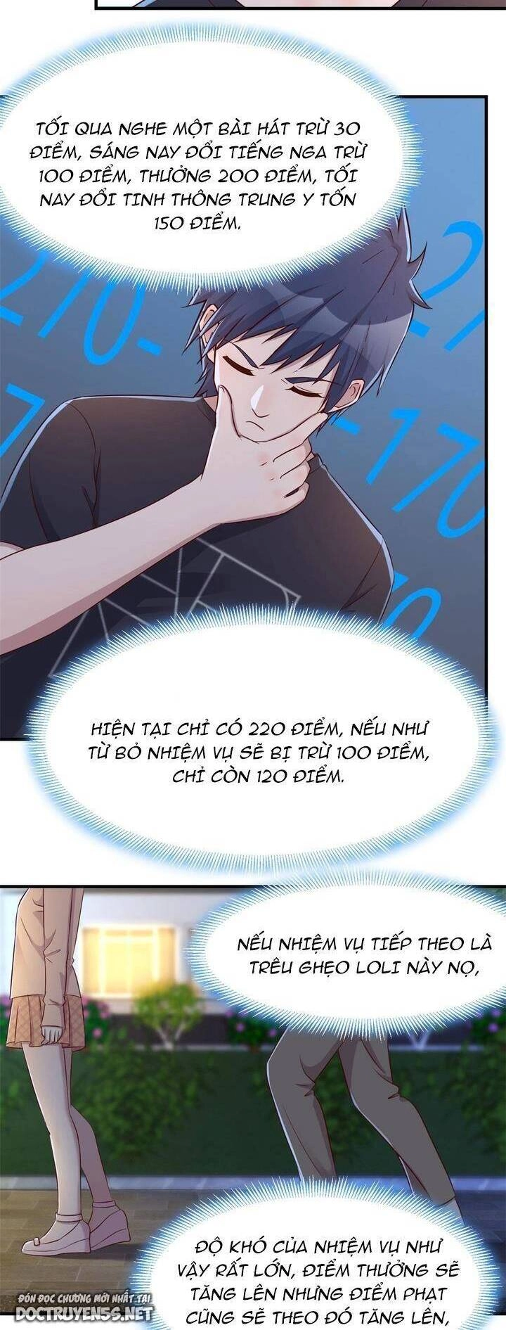 Chị Gái Tôi Là Đại Minh Tinh Chapter 46 - 4