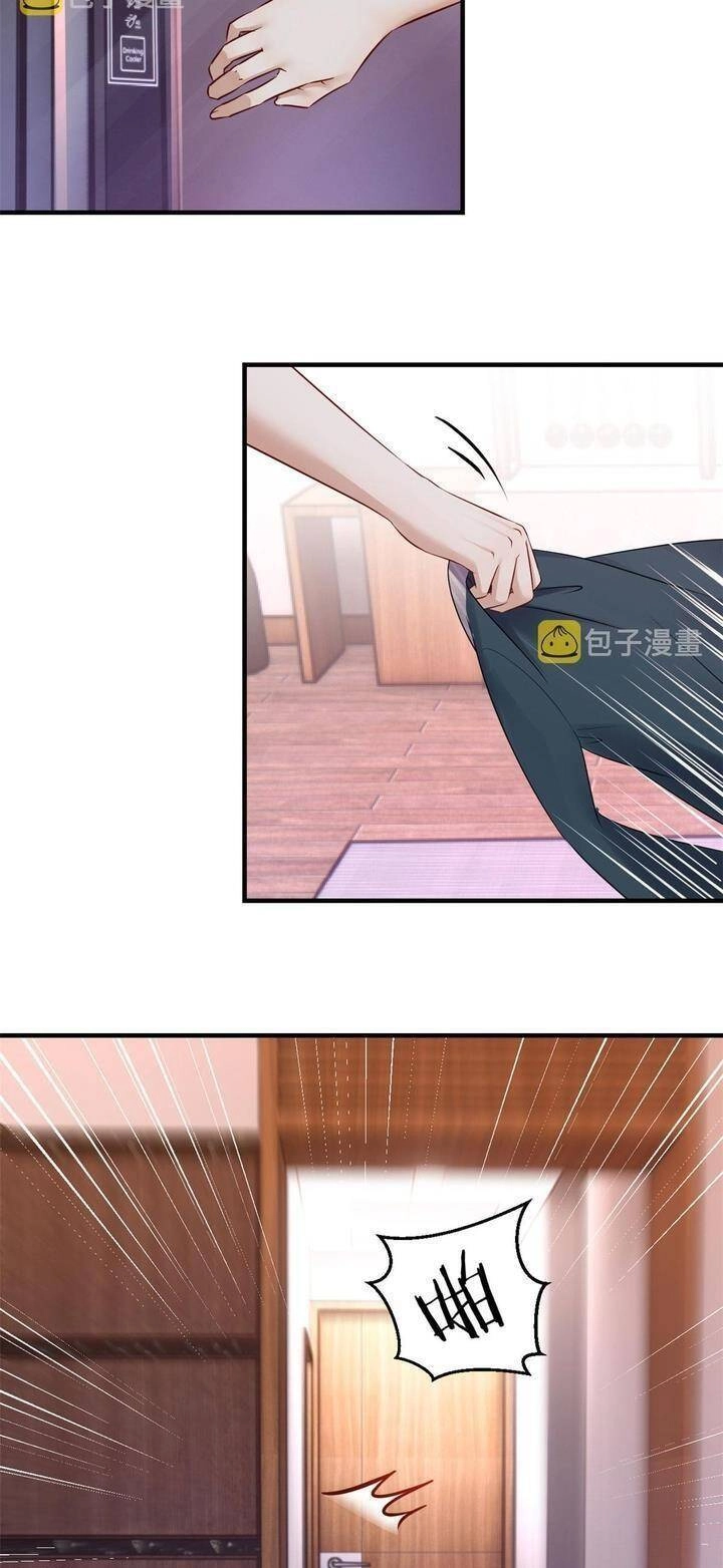 Chị Gái Tôi Là Đại Minh Tinh Chapter 47 - 19