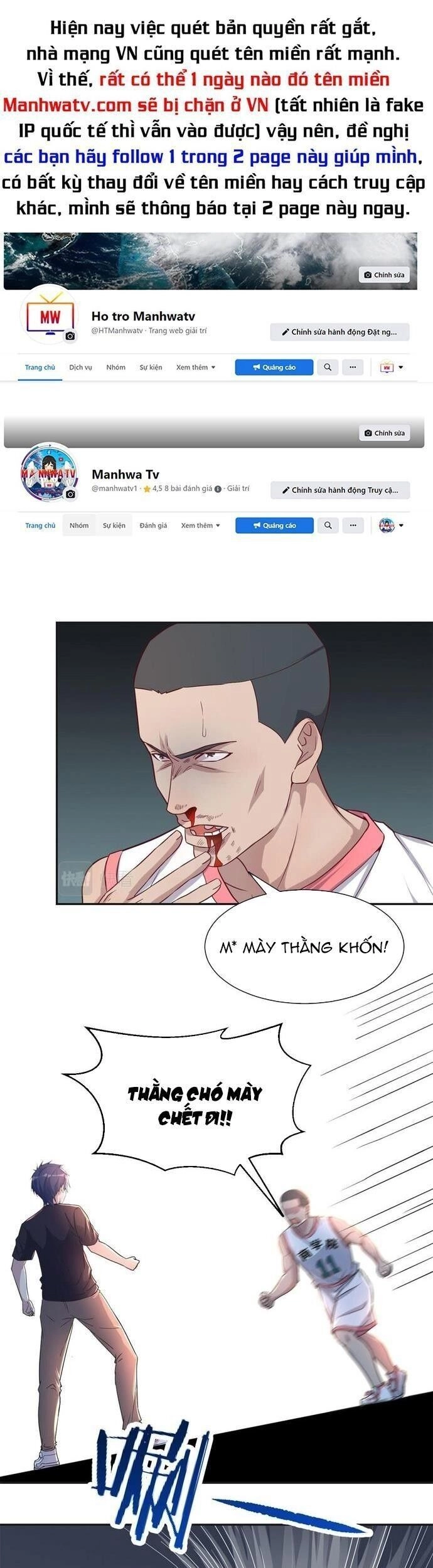 Chị Gái Tôi Là Đại Minh Tinh Chapter 61 - 1