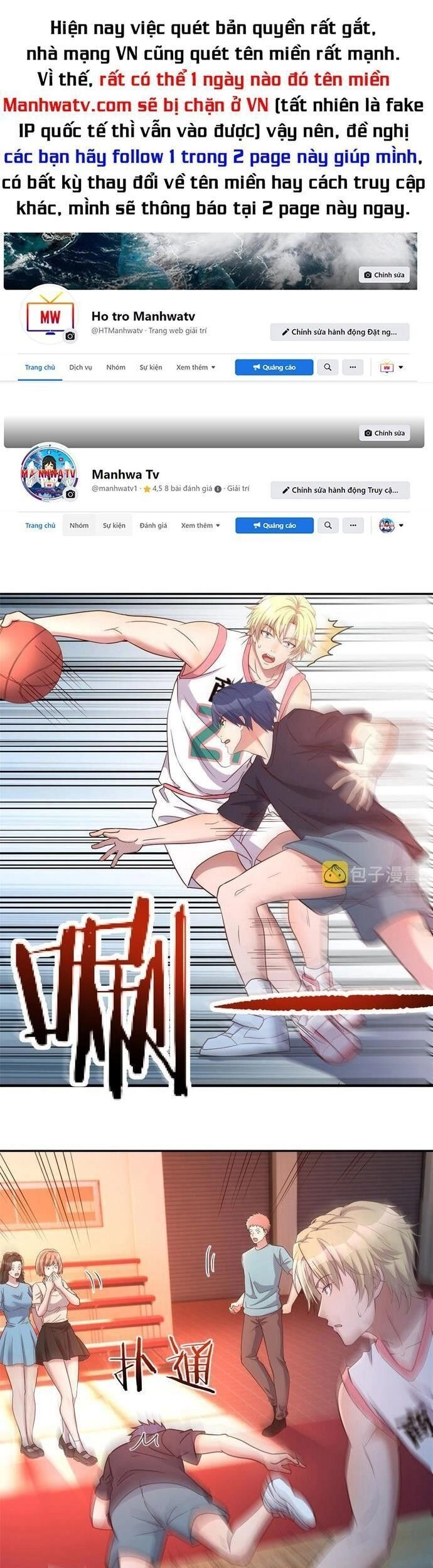 Chị Gái Tôi Là Đại Minh Tinh Chapter 63 - 1