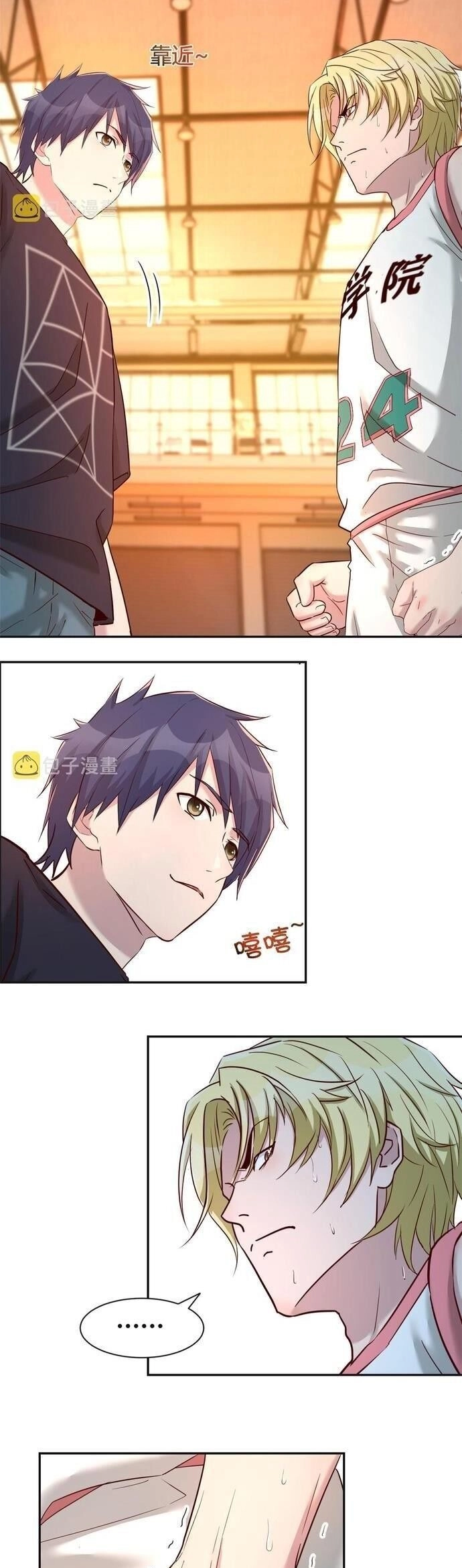 Chị Gái Tôi Là Đại Minh Tinh Chapter 65 - 7