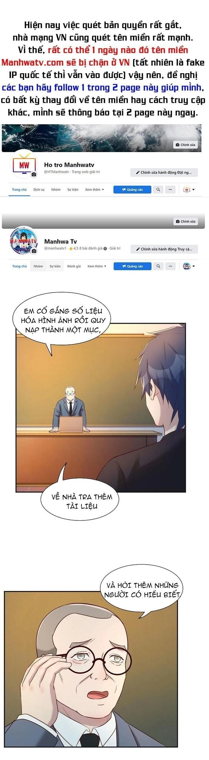 Chị Gái Tôi Là Đại Minh Tinh Chapter 67 - 1