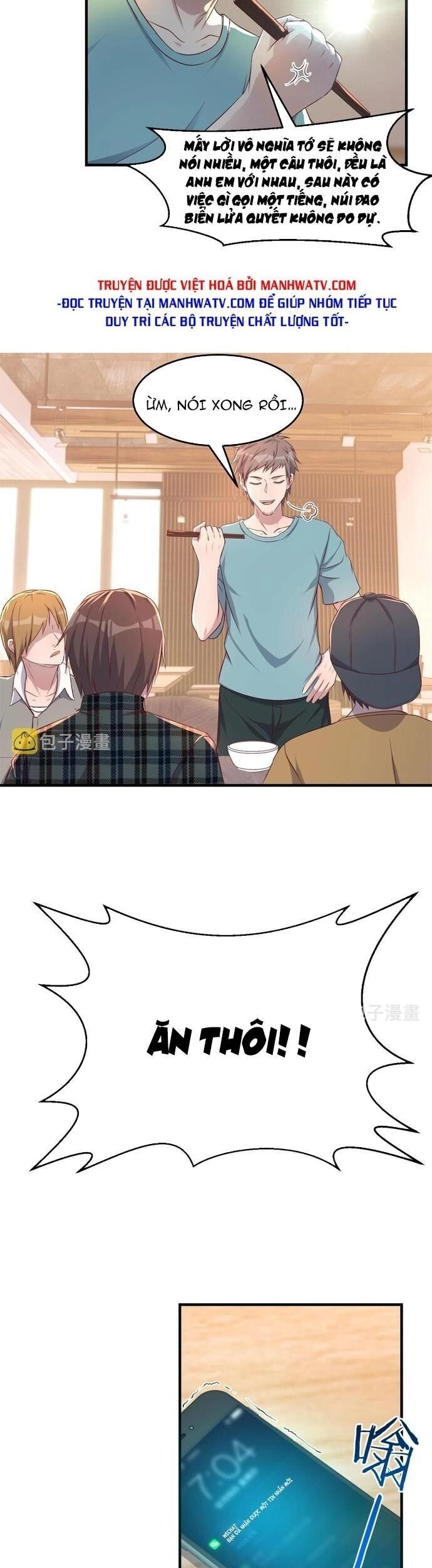 Chị Gái Tôi Là Đại Minh Tinh Chapter 67 - 8