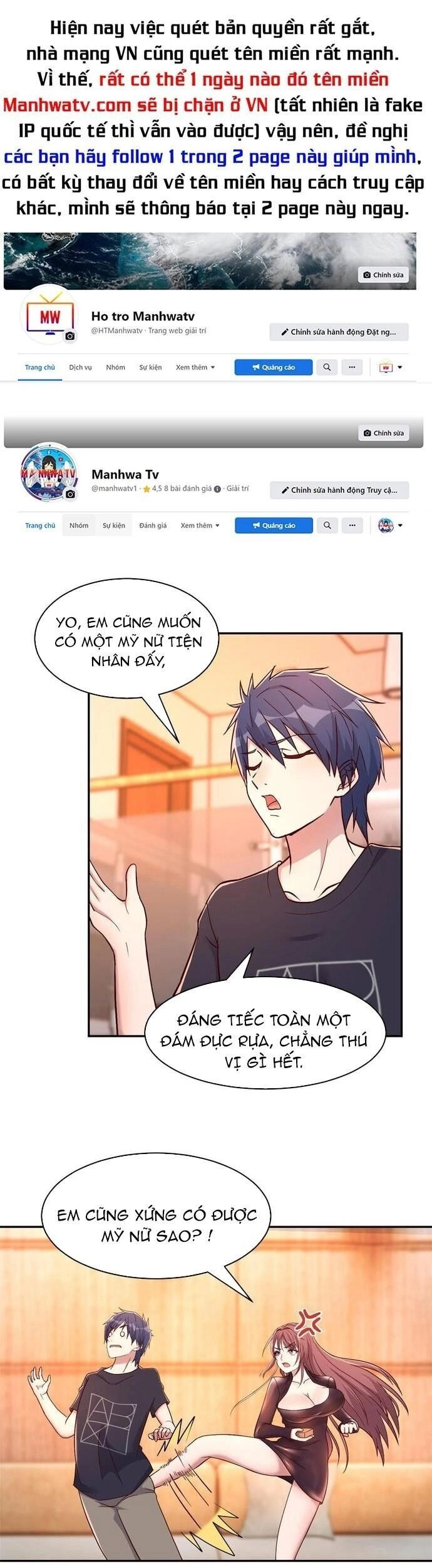 Chị Gái Tôi Là Đại Minh Tinh Chapter 68 - 1