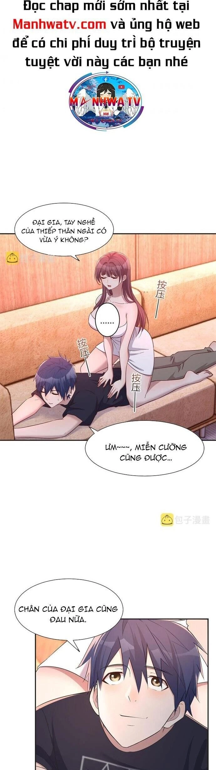 Chị Gái Tôi Là Đại Minh Tinh Chapter 69 - 14