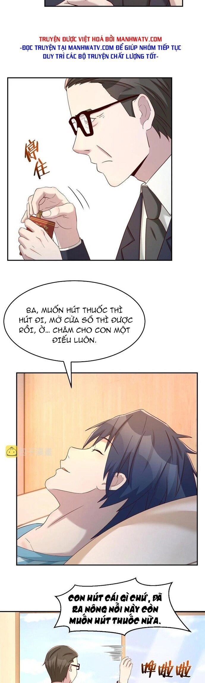 Chị Gái Tôi Là Đại Minh Tinh Chapter 74 - 5