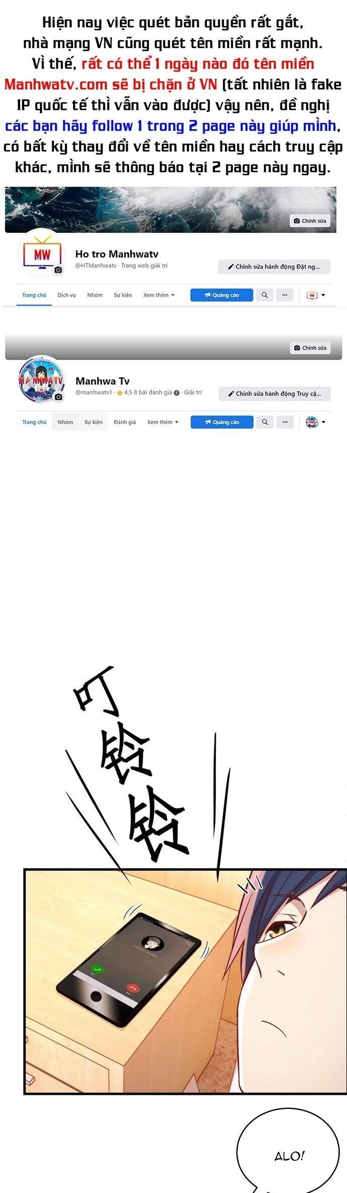 Chị Gái Tôi Là Đại Minh Tinh Chapter 76 - 1