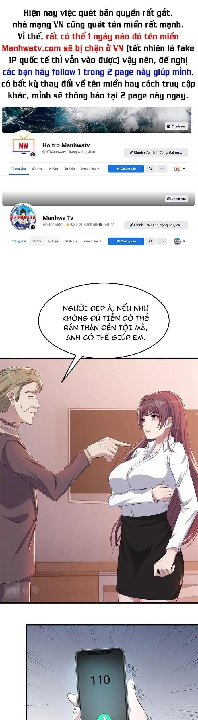 Chị Gái Tôi Là Đại Minh Tinh Chapter 77 - 1