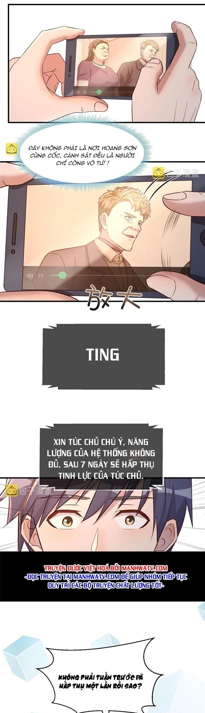 Chị Gái Tôi Là Đại Minh Tinh Chapter 77 - 12