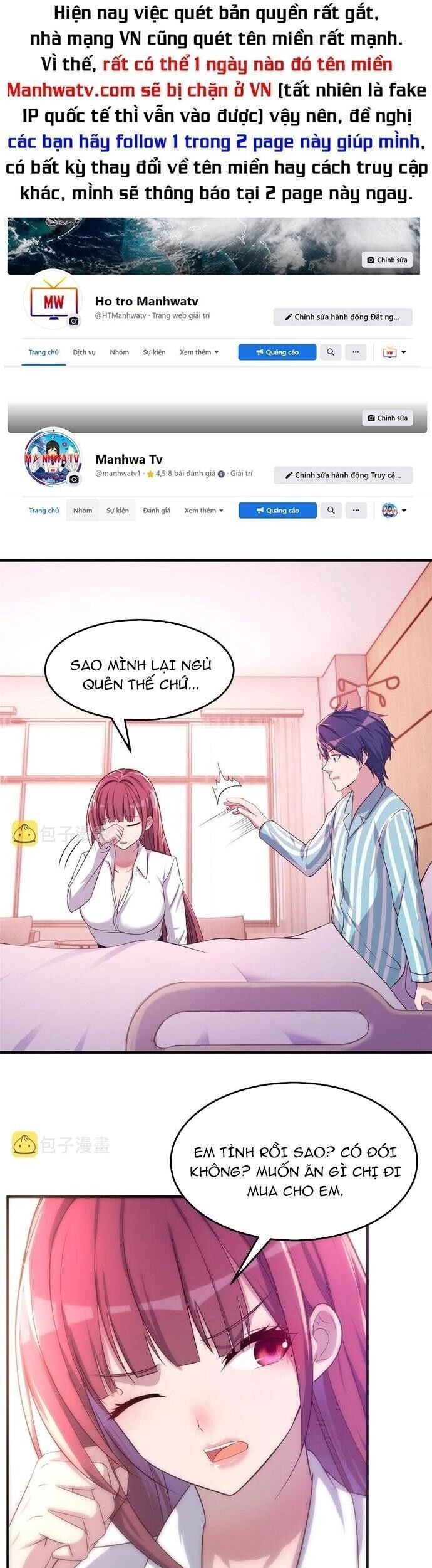 Chị Gái Tôi Là Đại Minh Tinh Chapter 79 - 1