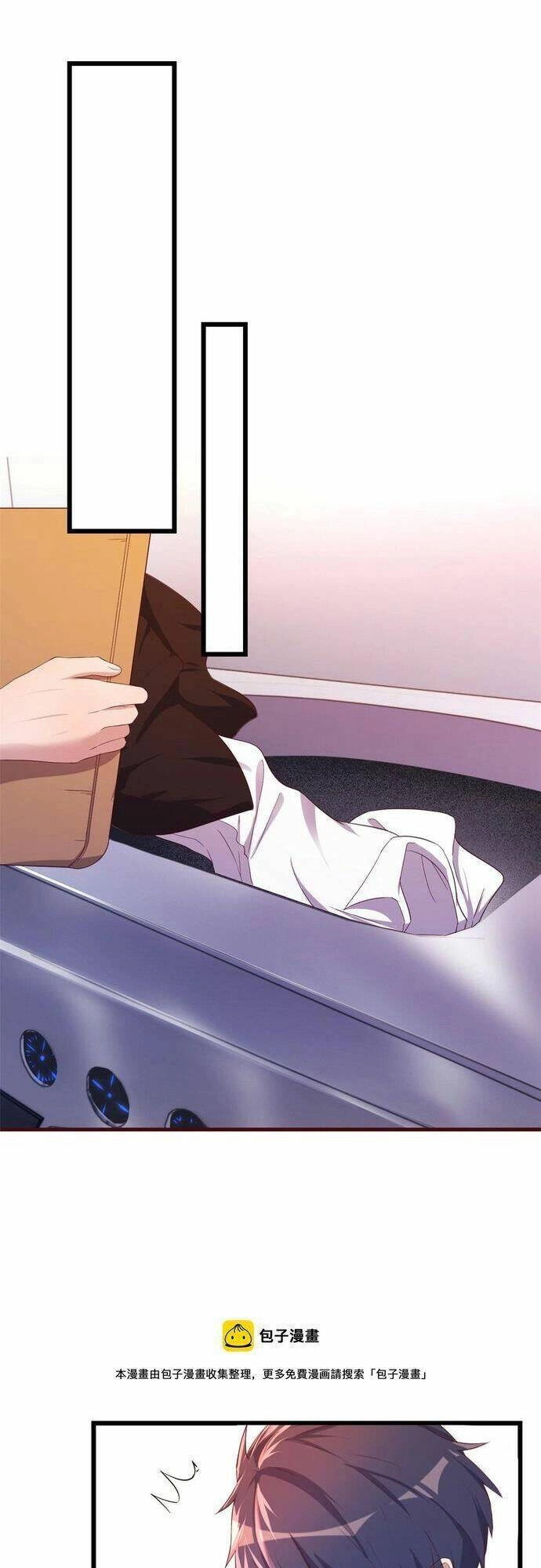 Chị Gái Tôi Là Đại Minh Tinh Chapter 91 - 24