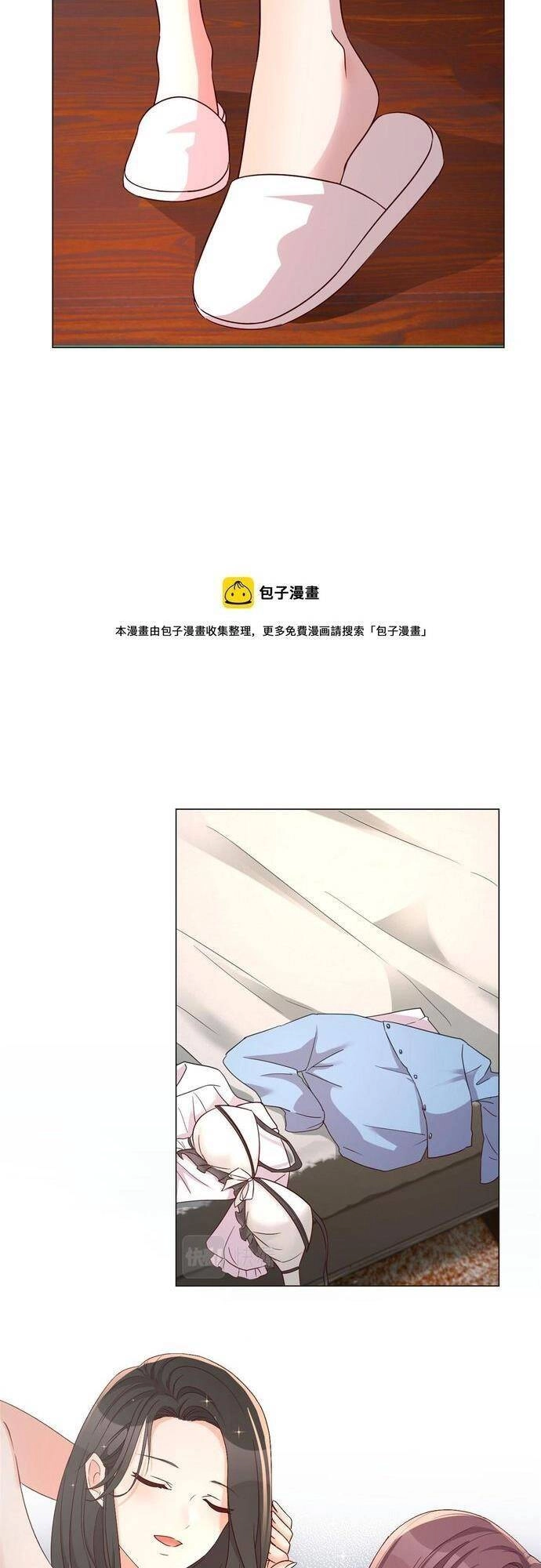 Chị Gái Tôi Là Đại Minh Tinh Chapter 94 - 15