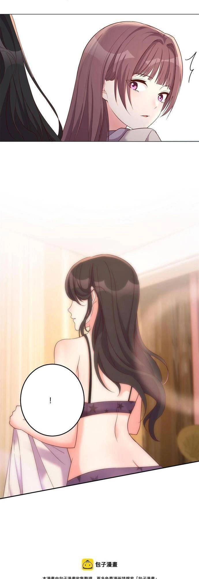 Chị Gái Tôi Là Đại Minh Tinh Chapter 94 - 17