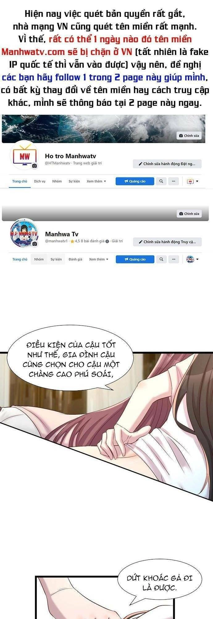 Chị Gái Tôi Là Đại Minh Tinh Chapter 95 - 1