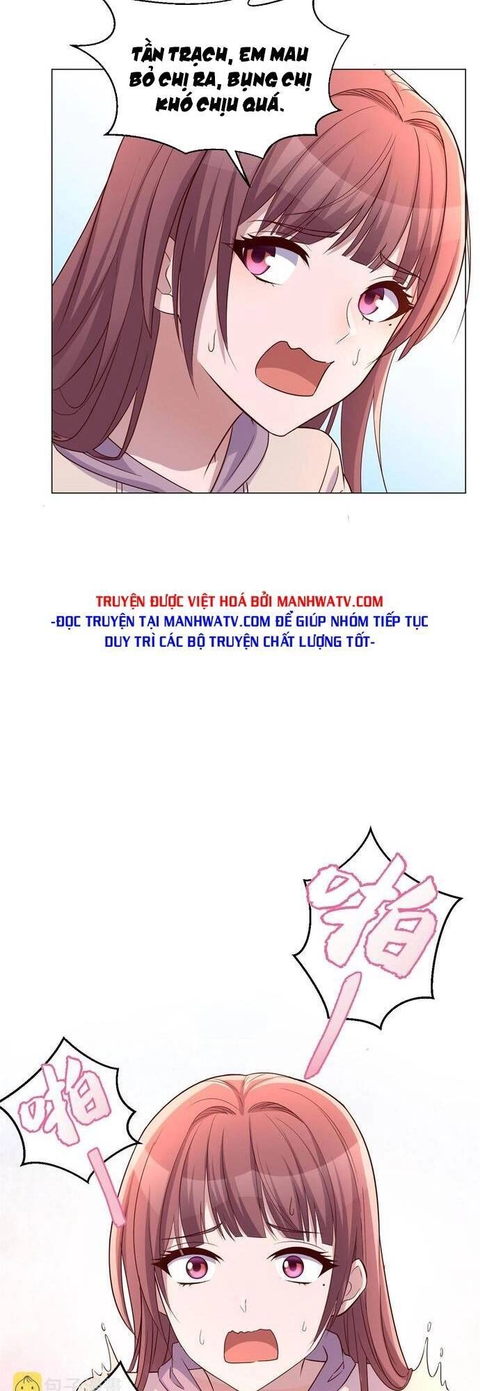 Chị Gái Tôi Là Đại Minh Tinh Chapter 97 - 3