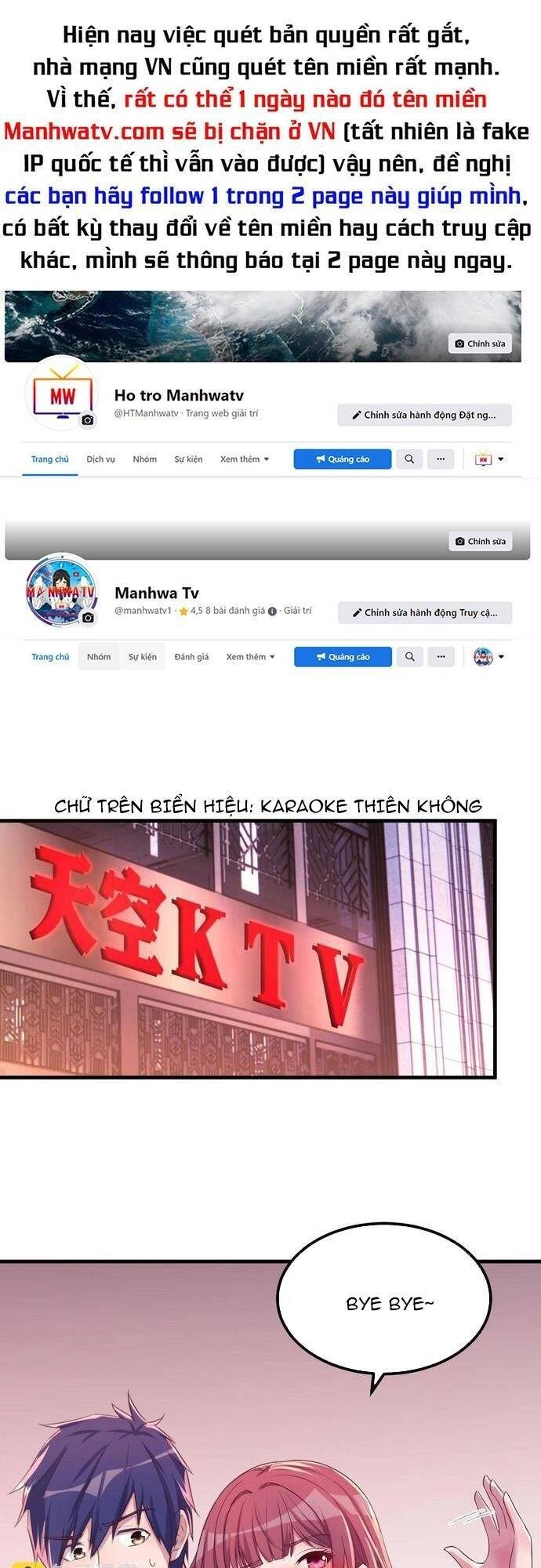 Chị Gái Tôi Là Đại Minh Tinh Chapter 105 - 1