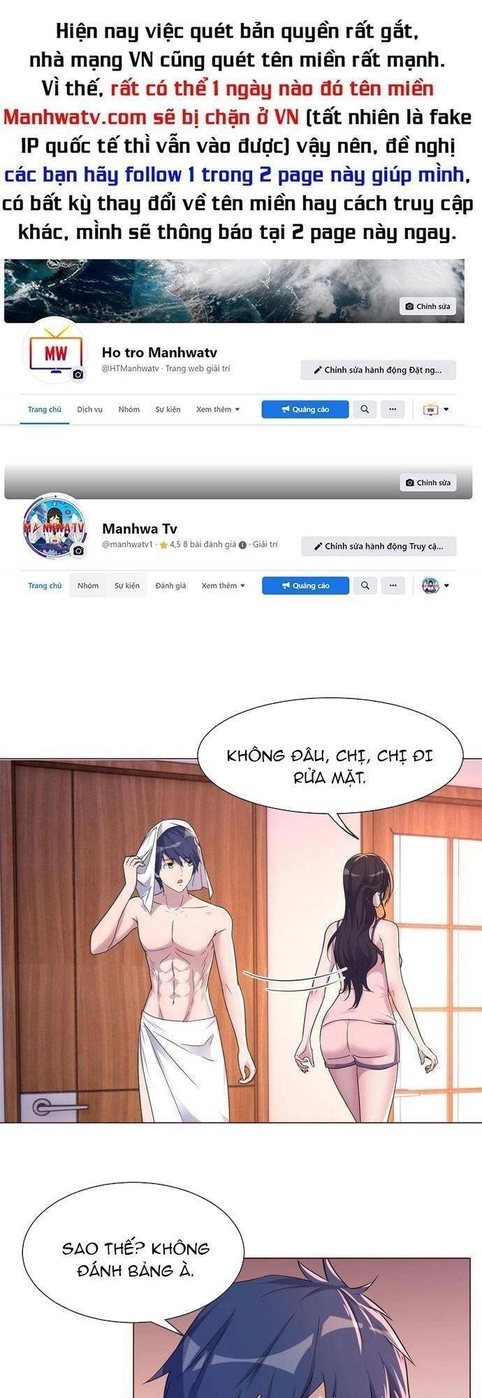 Chị Gái Tôi Là Đại Minh Tinh Chapter 106 - 1