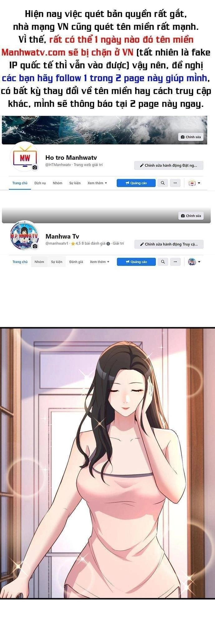 Chị Gái Tôi Là Đại Minh Tinh Chapter 110 - 1