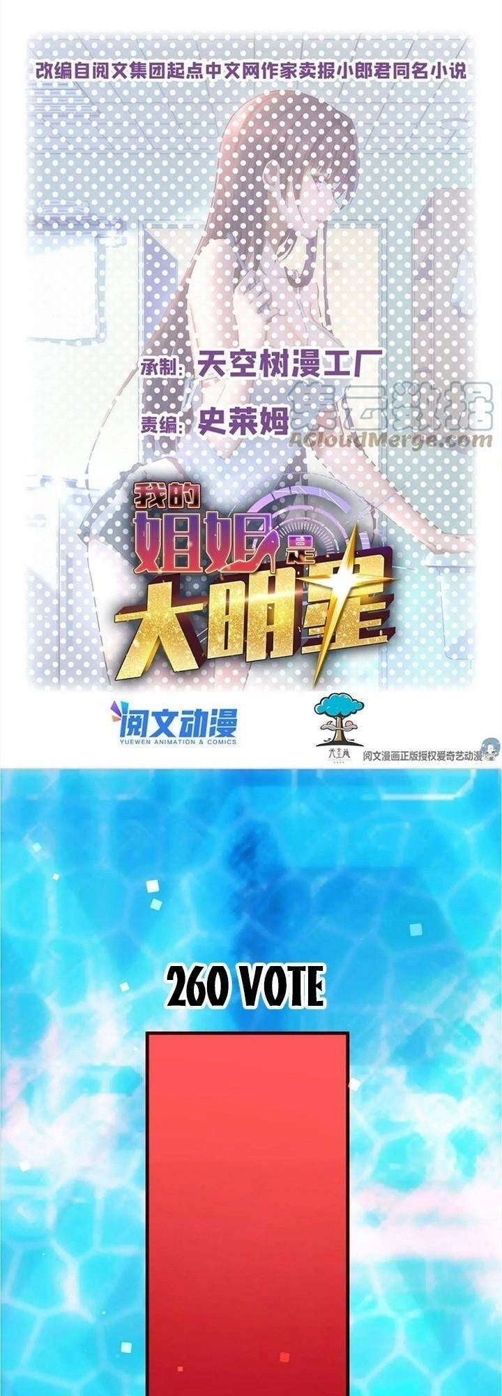 Chị Gái Tôi Là Đại Minh Tinh Chapter 112 - 2