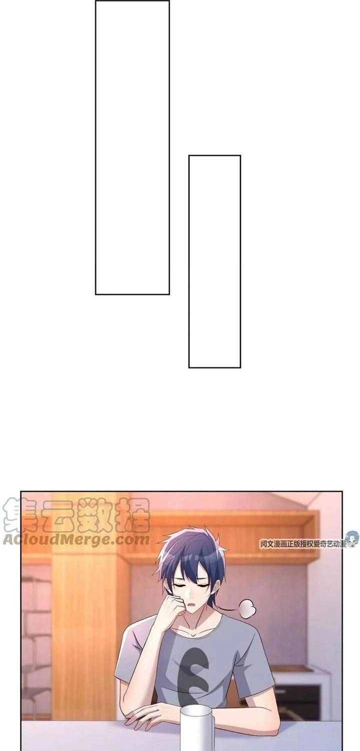 Chị Gái Tôi Là Đại Minh Tinh Chapter 112 - 20