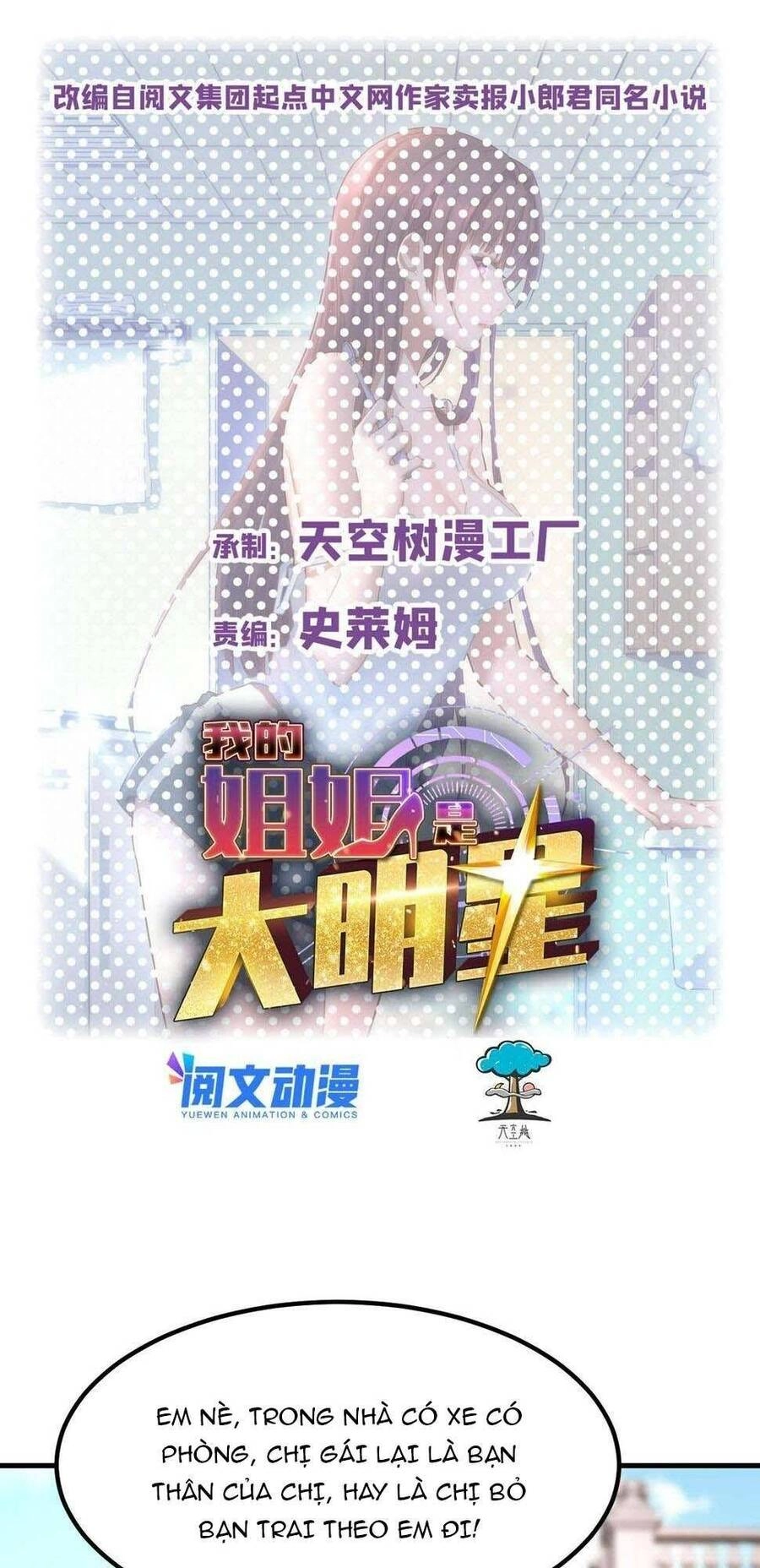 Chị Gái Tôi Là Đại Minh Tinh Chapter 114 - 2