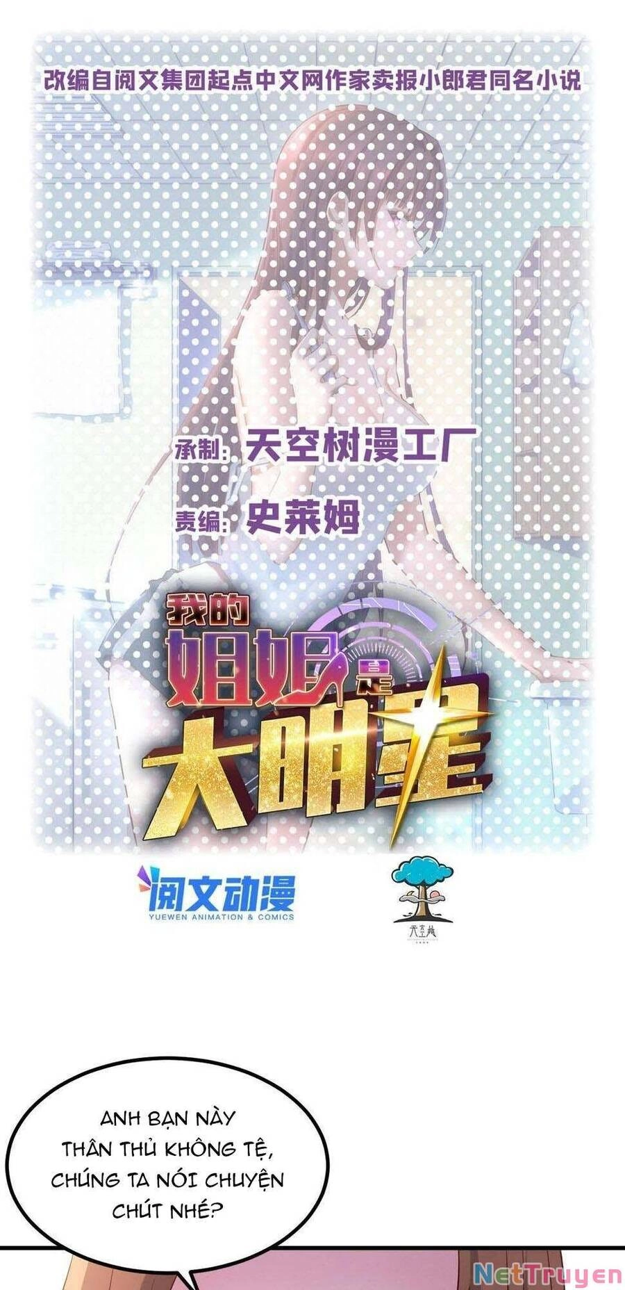 Chị Gái Tôi Là Đại Minh Tinh Chapter 115 - 2