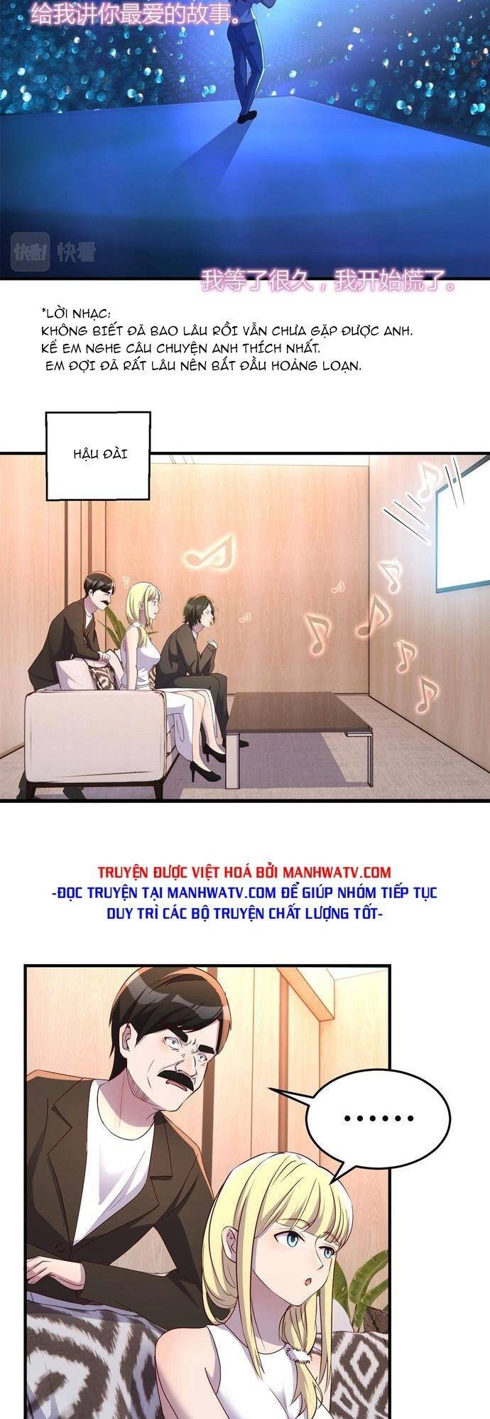 Chị Gái Tôi Là Đại Minh Tinh Chapter 118 - 19