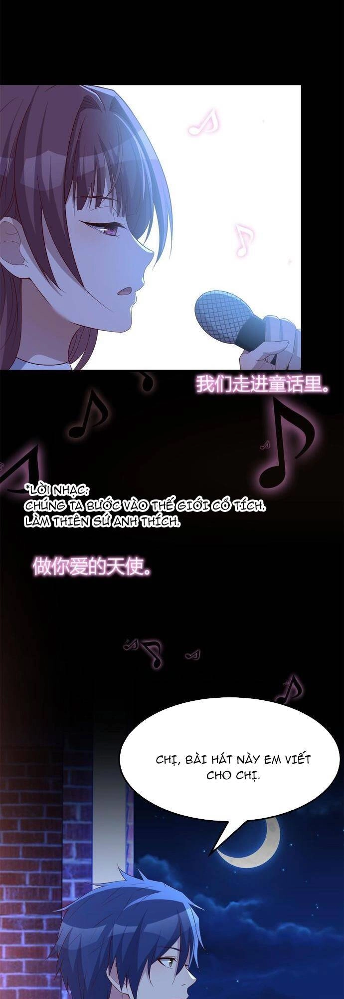 Chị Gái Tôi Là Đại Minh Tinh Chapter 118 - 22