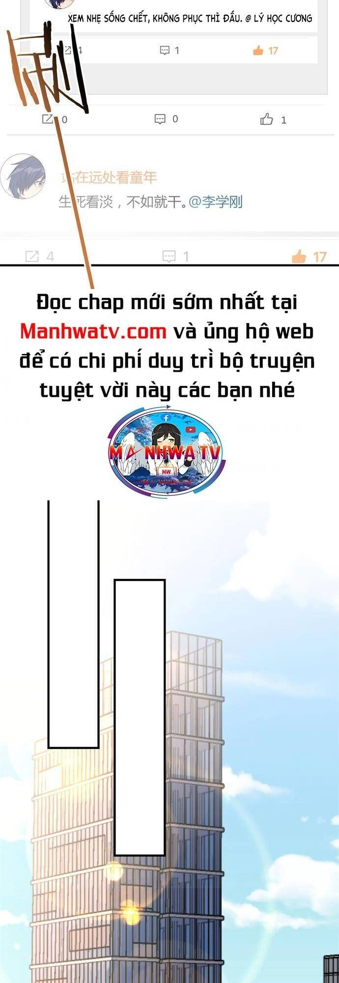 Chị Gái Tôi Là Đại Minh Tinh Chapter 120 - 12