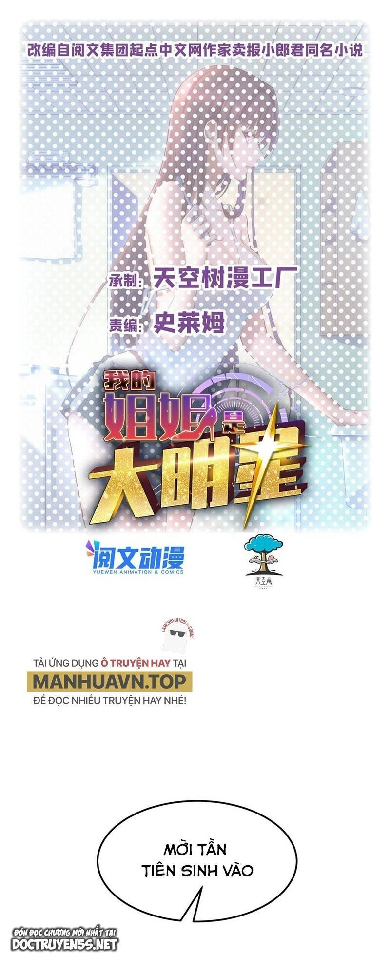 Chị Gái Tôi Là Đại Minh Tinh Chapter 126 - 1