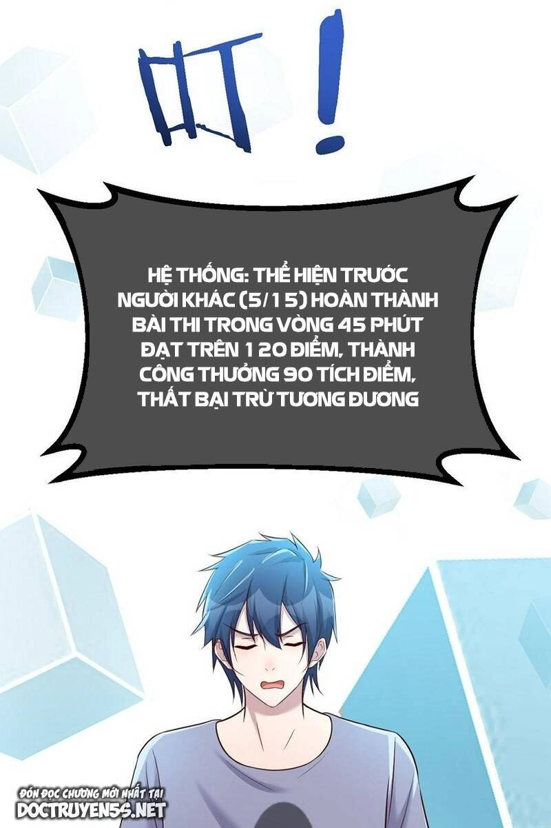 Chị Gái Tôi Là Đại Minh Tinh Chapter 126 - 19