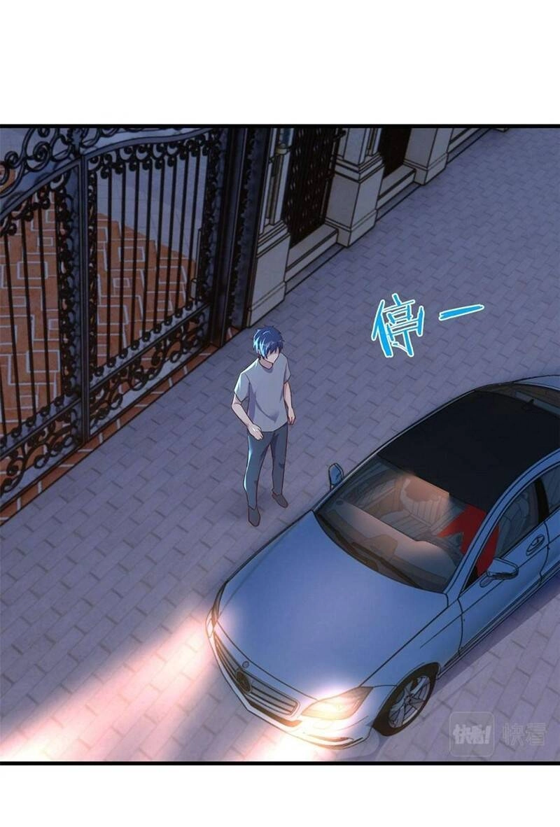 Chị Gái Tôi Là Đại Minh Tinh Chapter 130 - 41