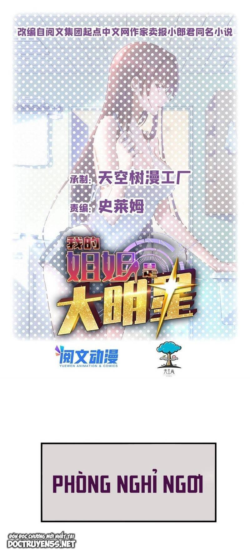 Chị Gái Tôi Là Đại Minh Tinh Chapter 133 - 2