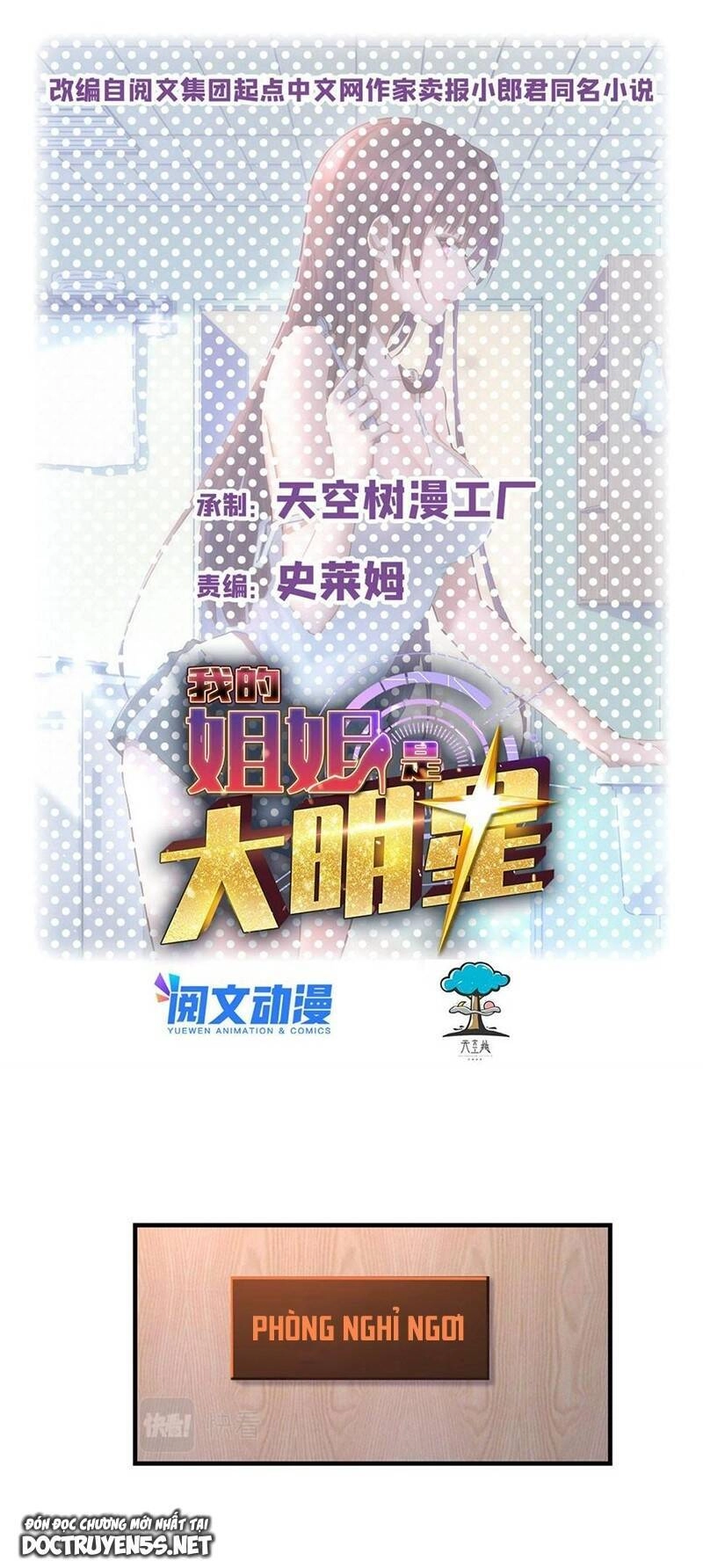 Chị Gái Tôi Là Đại Minh Tinh Chapter 134 - 1