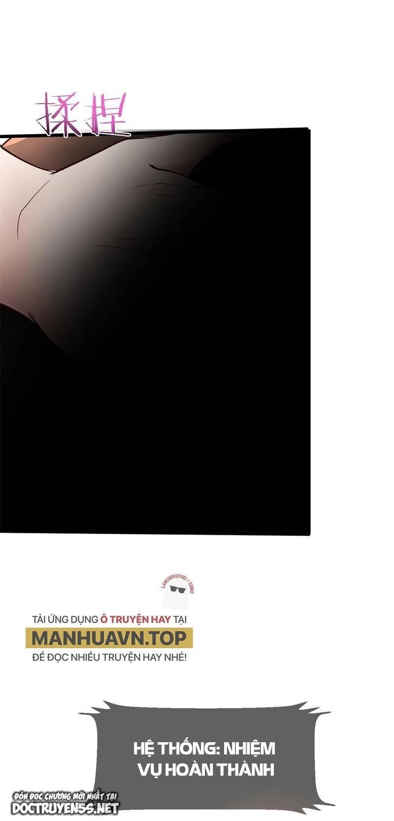 Chị Gái Tôi Là Đại Minh Tinh Chapter 136 - 27