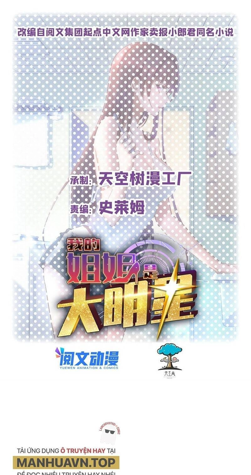 Chị Gái Tôi Là Đại Minh Tinh Chapter 137 - 1