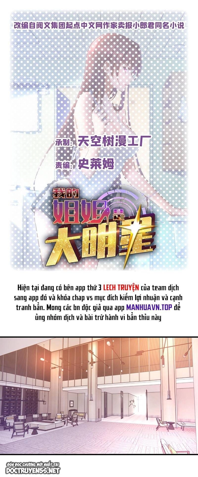 Chị Gái Tôi Là Đại Minh Tinh Chapter 162 - 3