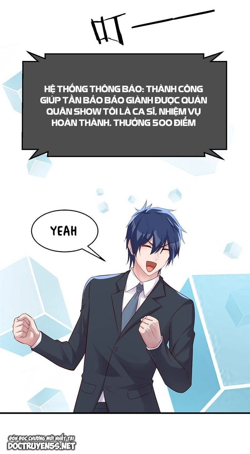 Chị Gái Tôi Là Đại Minh Tinh Chapter 167 - 3