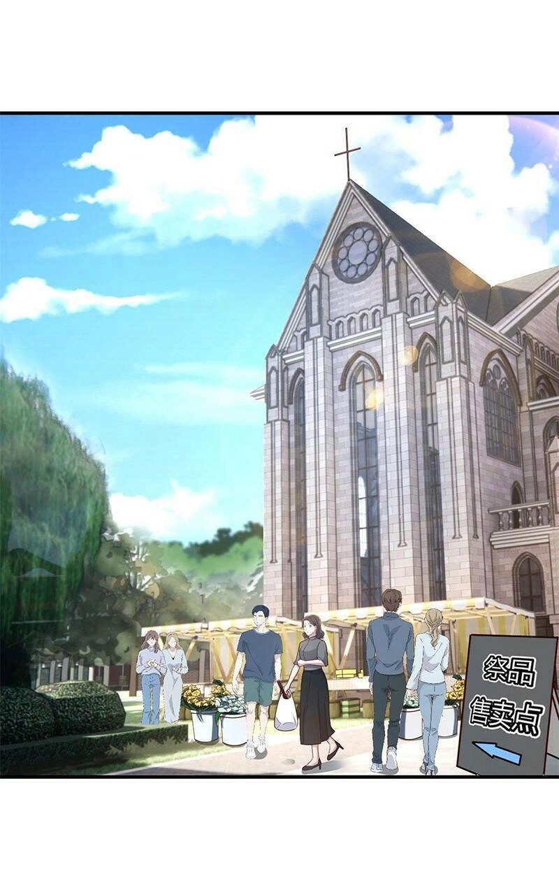 Chị Gái Tôi Là Đại Minh Tinh Chapter 178 - 30