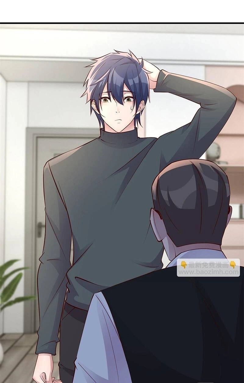 Chị Gái Tôi Là Đại Minh Tinh Chapter 182 - 12