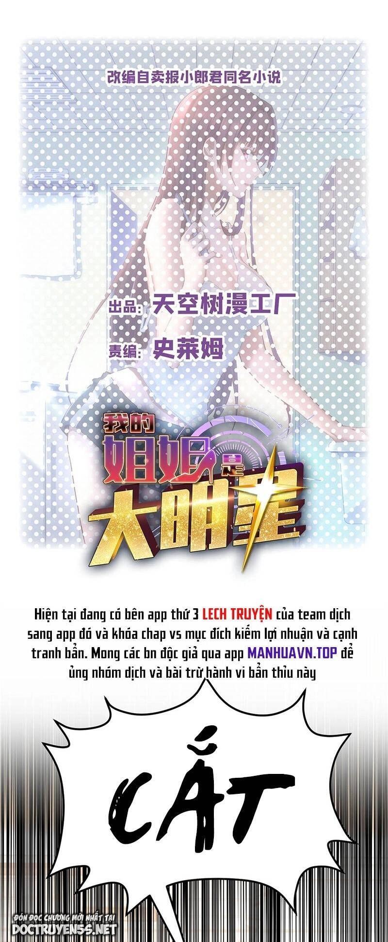 Chị Gái Tôi Là Đại Minh Tinh Chapter 184 - 1