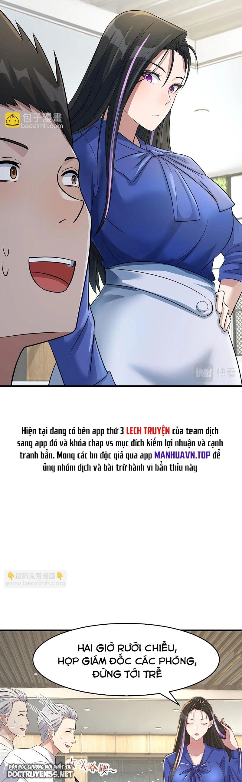 Chị Gái Tôi Là Đại Minh Tinh Chapter 195 - 12