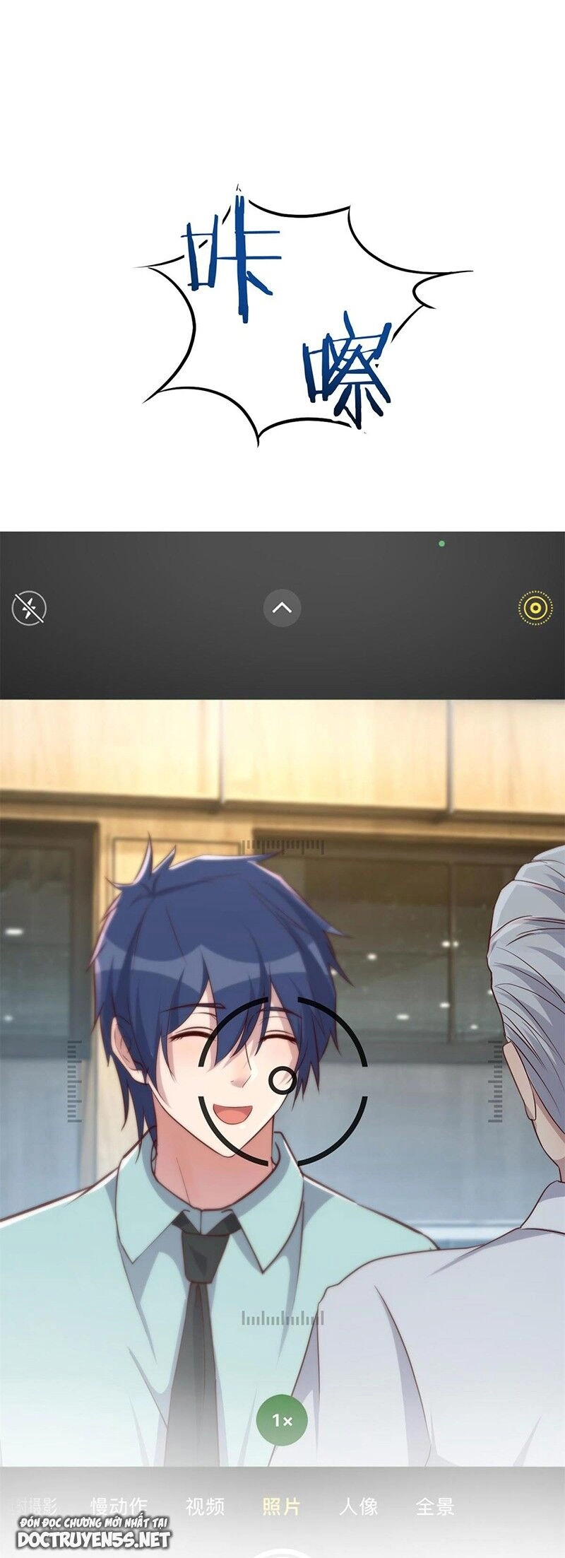 Chị Gái Tôi Là Đại Minh Tinh Chapter 195 - 16