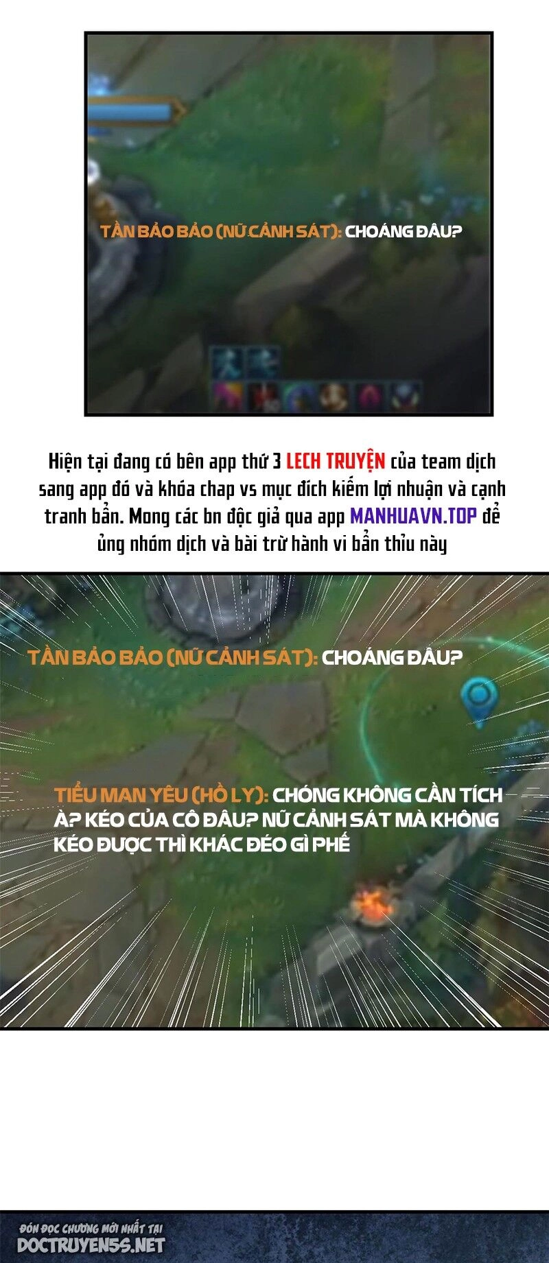 Chị Gái Tôi Là Đại Minh Tinh Chapter 198 - 12