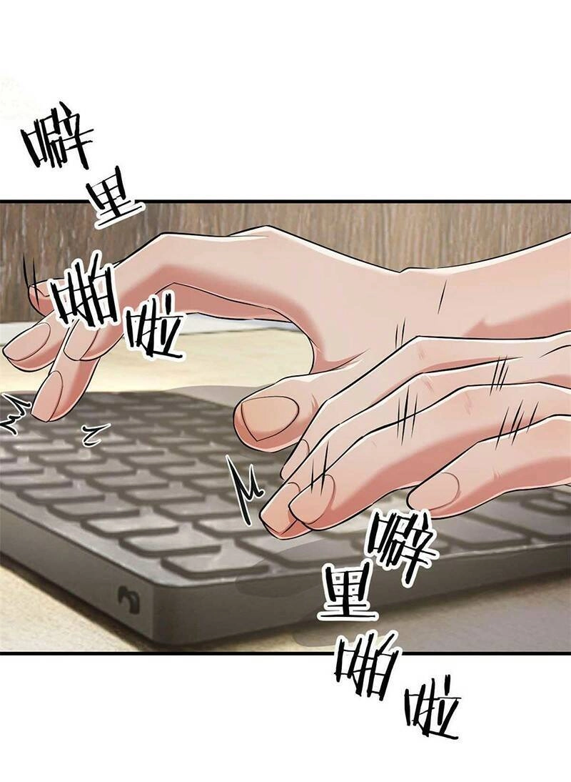 Chị Gái Tôi Là Đại Minh Tinh Chapter 200 - 30