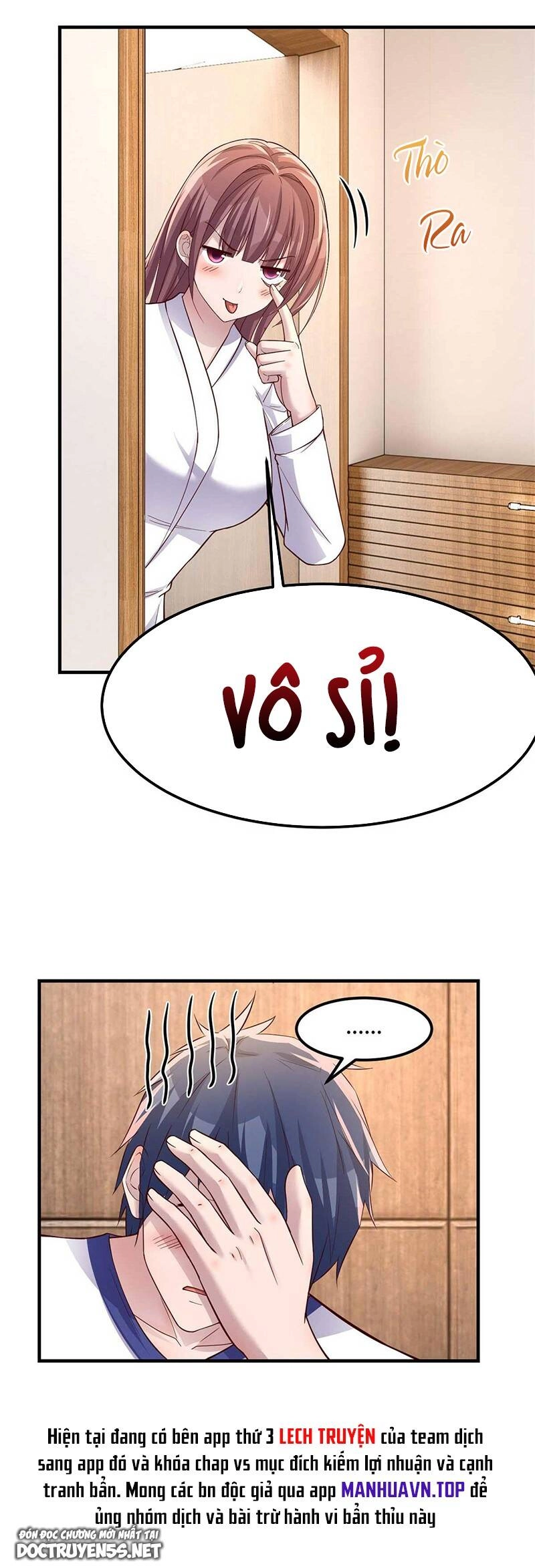 Chị Gái Tôi Là Đại Minh Tinh Chapter 205 - 23